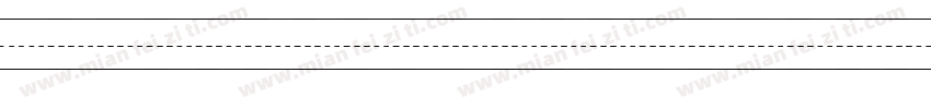 The Write Right Font字体转换
